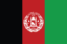 A symbol of the failure of domestic forces in the struggle for afghanistan. Flags Symbols Currency Of Afghanistan World Atlas