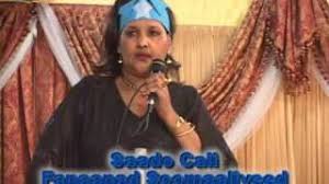 It is spoken as a mother tongue by somalis in greater somalia and the somali diaspora. Kulan Canbareyn Dacwada M C Samatar Youtube