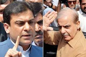 Behaviors before the money laundering. Money Laundering Case Shehbaz Sharif Hamza Shahbaz Appear Before Nab Court Pakistan Dunya News
