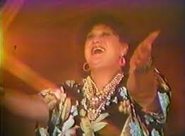 Tv Movies Of The Week Amateur Night At The Dixie Bar And Grill 1979