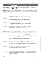 Http Lawtonenglish Weebly Com Uploads 1 3 3 7 13370576 Wrksht7 Pdf