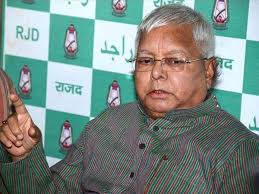 Former chief minister lalu yadav is trying to induce mlas of the ruling national democratic alliance 24 hours: Fodder Scam Jharkhand High Court Defers Bail Of Lalu Prasad Yadav India News Times Of India