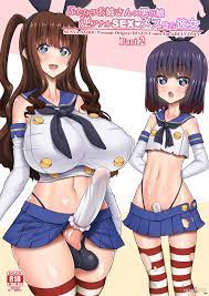 Futa x trap hentai