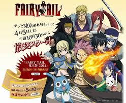Fairy Tail Season 2 2014 Anime Anime Life Fairy Tail Season 2