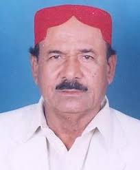 Welcome to the Website of Provincial Assembly of Sindh