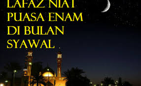 442 x 700 pixel type jpg download. Niat Puasa Ganti Bulan Ramadhan Tahun Lalu