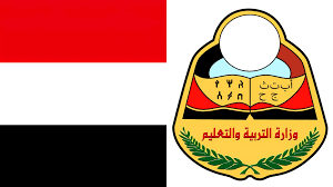 نفذت وزارة التربية والتعليم بالتعاون مع الإتحاد الأوربي في مشروع تحسين جودة التعليم دورة القيادة الإستراتيجية لنحو (25) قيادي من مختلف الإدارات العامة بقلوب حزينة صابرة تنعي وزارة التربية والتعليم ولاية الخرطوم اليوم الثلاثاء الموافق 17 نوفمبر 2. Ø§Ø®Ø¨Ø§Ø± Ø§Ù„ÙŠÙ…Ù† Ø§Ù„Ø§Ù† ÙˆØ±Ø¯ Ø§Ù„Ø¢Ù† Ù‚Ø±Ø§Ø± ÙˆØ²Ø§Ø±ÙŠ Ù‡Ø§Ù… ÙˆØ¹Ø§Ø¬Ù„ Ù…Ù† ÙˆØ²Ø§Ø±Ø© Ø§Ù„ØªØ±Ø¨ÙŠØ© ÙÙŠ ØµÙ†Ø¹Ø§Ø¡ Ù„ÙƒØ§ÙØ© Ø§Ù„Ø·Ù„Ø§Ø¨ Ø¨Ø´Ø£Ù† Ø§Ù…ØªØ­Ø§Ù†Ø§Øª Ù†Ù‡Ø§ÙŠØ© Ø§Ù„Ø¹Ø§Ù… Ø§Ù„Ø¯Ø±Ø§Ø³ÙŠ 2020 2021 Ù„Ø¬Ù…ÙŠØ¹ Ù…Ø±Ø§Ø­Ù„ Ø§Ù„ØªØ¹Ù„ÙŠÙ… ÙˆÙ‡Ø°Ø§ Ù…Ø§ Ø³ÙŠØ­Ø¯Ø« Ù…Ù† Ø§Ù„Ø³Ø¨Øª