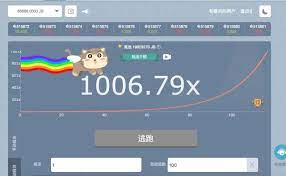 But beware, the multiplier can crash anytime!! Bc Game A Provable Fair Platform For Crypto Players By Bc Game Medium