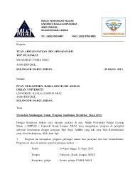 Contoh Surat Rasmi Kepada Agensi Kerajaan Letter 7saudara Com