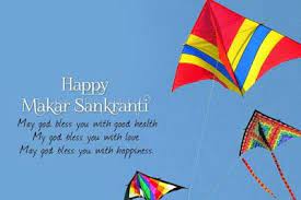 Pin By Quote Ping On New Year 2021 In 2021 Happy Makar Sankranti Lohri Wishes Makar Sankranti