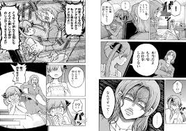 The illness, which is called a mystery disease is unknown to most, but certainly exists. Dr Ramune Rude Disease Specialist Deals With A Mystery Stanford Arts Review