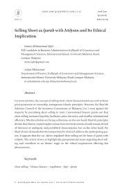 Assalamualikum, the wealth acquired through prostitution, selling of intoxicants is haram. Pdf Selling Short As Ijarah With Istiá¸¥san And Its Ethical Implication