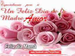 Mensajes de amor para dìa de la madre. Querida Esposa Que Tengas Un Feliz Dia De Las Madres Te Amo Mucho Tustarjetitas Com