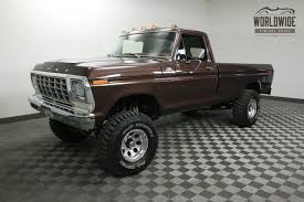 Image result for brown truck vs white truck
