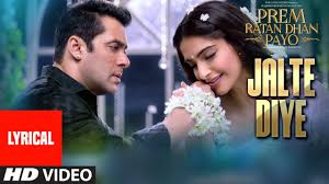 Jalte Diye Full Song With Lyrics Prem Ratan Dhan Payo Salman Khan Sonam Kapoor Youtube Please do so in the comments section below jalte diye full song with lyrics prem ratan dhan payo salman khan sonam kapoor