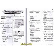 Bahasa melayu tahun 4 sjkc buku teks ms136. Muka Depan Buku Latihan Bahasa Malaysia Contoh Buku Skrap Makanan Tradisional Sepcont Buku Latihanpendidikan Moraltahun 4 Pendidikan Khas Milin Kovic