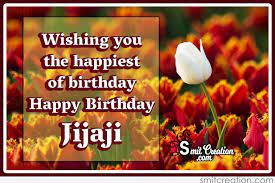 Happiest Birthday Jijaji - SmitCreation.com