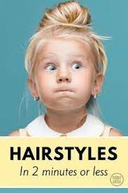 Quick And Easy Hairstyles For Little Girls 2 Minutes Or Less Easy Hairstyles Little Girl Hairstyles Cute Hairstyles For School