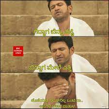 We did not find results for: Epic Kannada Lyrics à²° à²œà²• à²® à²° Facebook