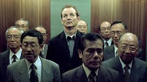 Young college graduate charlotte is agathi glezakos, an academic who wrote a review of lost in translation, noted that the music of the karaoke scene in the movie constituted a common. Lost In Translation The Sounds Of Silence The Artifice