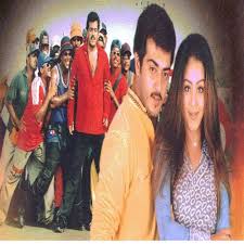 Harish Raghavendra Feat Sujatha M Vasudevan Sangeetha Chella Nam Veettukku Lyrics Musixmatch Harish ragavendra & pushpavanam kuppu swamy.