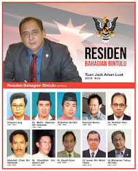 Pengurus besar nahdlatul ulama (indonesia islamic group). Selamat Bertugas Buat Pengurus Besar Bintulu News Page Facebook