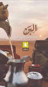 شعر رمزيات قصيد فراق هاشتاق قصائد عشق بوح صور تصاميم قصايد خواطر عدستي تصميمي movie posters poster hex