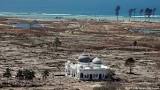 Hasil carian imej untuk tsunami acheh 2004