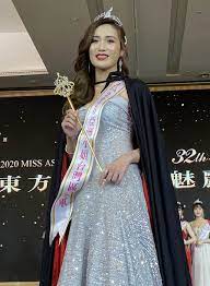 Pinkoi 集合世界各地的優質設計品牌，堅持用好品味、獨特創意、客製商品，實現每個人的美感生活 。歡迎你來 pinkoi 買設計、賣設計，一同分享好設計。 2020äºžæ´²å°å§ç«¶é¸23æ­²å³æ¹˜äº­å¥ªåŽå†  å¯¶å³¶ ä¸­æ™‚