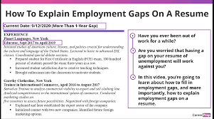 explain employment gaps on a resume