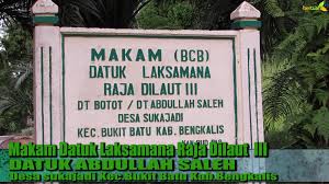 Download lagu mp3 & video: Laksamana Raja Di Laut