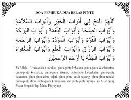 Formula rezeki, jemput rezeki, murah rezeki, rezeki murah, rezeki berkat, tips rezeki, formula luas namun rezeki anda masih juga sempit bukan? 16 Doa Murah Rezeki Mujarab Dan Berkesan Dengan Izinnya Bidadari My
