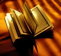 Pengertian nuzulul quran pada dasarnya nuzul itu mempunyai arti turunnya suatu benda (materi) dari tempat yang tinggi ke tempat yang rendah. Nuzul Quran Al Qadr Ø¨ Ø³ Ù… Ø§Ù„Ù„ Ù‡ Ø§Ù„Ø± Ø­ Ù…Ù€ Ù† Ø§Ù„Ø± Ø­ ÙŠÙ…