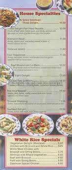 25% cash back at happy garden chinese restaurant. Menu Of Mei Hoo Restaurant In Salem Nh 03079