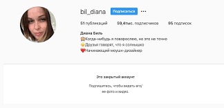 В 14 лет переехал в москву и поступил в училище олимпийского резерва. Zhena Edvarda Bila Srochno Zakryla Akkaunt V Instagram Posle Dtp Na Sadovom Pikabu