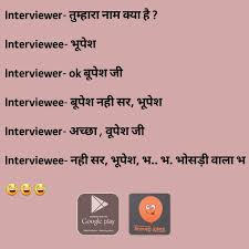 Pin On Non Veg Adult Jokes