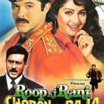 India,, as pappu pager in deewana mastana, and as chanu ahmed in sarah gavron's british film brick lane (2007). Satish Kaushik Age Wife Children Family Biography More Celeb Biodata