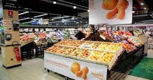 From Intermarche S Campaign Fruits Et Legumes Moches They Have A Bunch In This Series About 2 Minutes Each Great Listening Practice