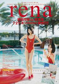 武田玲奈07 retro bikini swimwear japanese models