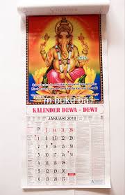 Kalender bali android merupakan aplikasi kalender bali untuk smartphone android yang memberikan informasi terkait hari raya umat hindu di bali. Kalender Hindu Bali Pdf Kalender Bali Atau Kalender Saka Disusun Berdasarkan Revolusi Bumi Terhadap Matahari Dan Juga Revolusi Bulan Terhadap Bumi