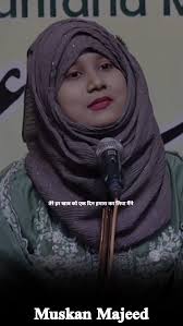 Danish Amin @abstractdanish یہ ملاقات کی ہے گھڑی اے خدا ہم کو بارش یہاں رات  بھر چاہیے