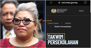 Polis sangkal dakwaan bahawa pihaknya tidak mempunyai kuasa untuk menahan peguam dan aktivis siti kassim serta anak guamnya. Wtf Is Takwim Tuduh Kerajaan Fanatik Agama Siti Kasim Pertikai Penggunaan Perkataan Takwim Dalam Website Kpm Lobak Merah