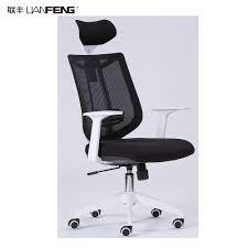 Mesh back office chairs offer a comfortable and stylish solution that's ideal for any workspace. High Back Mesh Executive Chair Office Swivel Task Seating With Arms Headrest Lumbar Support Pillow Buy Wire Mesh Office Chair With Headrest Modern Square Full Mesh Office Chair High Back Ergonomic Office