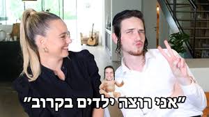 כפי שאפשר לראות, סער, שמגלמת בסדרה את דמותה של גאולה כהן, התייצבה לחגיגה שנערכה בבוסתן במתחם התחנה בתל אביב בטוטאל לוק שקשה היה לפספס. L2g3zk4ei2lkym