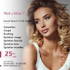 TrueDeal.tn
