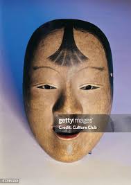 397 Art Noh Stock Photos, High-Res Pictures, and Images