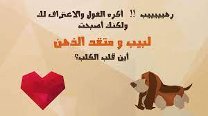 Ø§Ø®ØªØ¨Ø§Ø± Ø§Ù„ØºØ¨Ø§Ø¡ Ø§Ù„Ø¬Ø²Ø¡ Ø§Ù„Ø«Ø§Ù†ÙŠ 1 1 Apk Download Android Puzzle Ø£Ù„Ø¹Ø§Ø¨