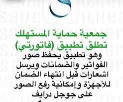 pin by aida aa on program math technology app