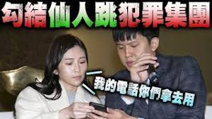 The site owner hides the web page description. å‹¾èµ·ä½ å¿ƒä¸­çš„æƒ¡ Nghenhachay Net