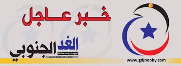 الضالع قتلى وجرحى بالعشرات في صفوف الحوثيين بإنكسار هجوم على مواقع المقاومة الجنوبية شمال غرب مريس